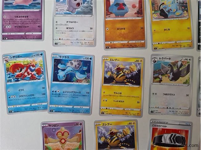 Pokémon cards - afbeelding 4 van  9