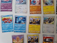 Pokémon cards - afbeelding 4 van  9