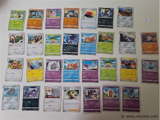 Pokémon cards - afbeelding 1 van  9