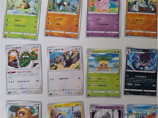 Pokémon cards - afbeelding 3 van  9