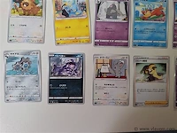 Pokémon cards - afbeelding 5 van  9