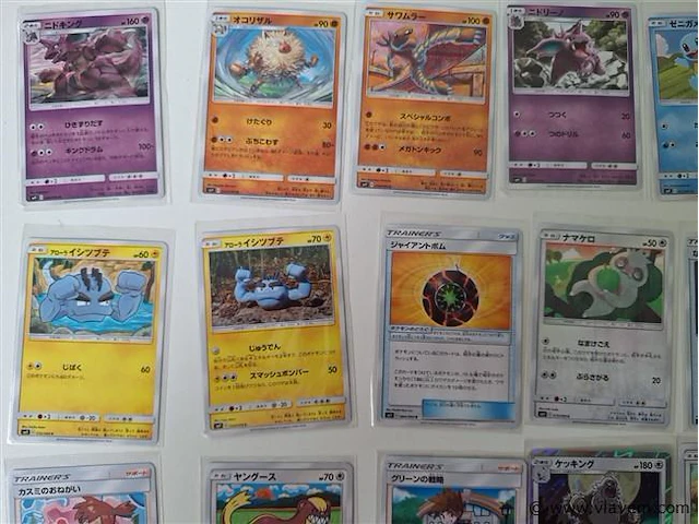 Pokémon cards - afbeelding 3 van  9