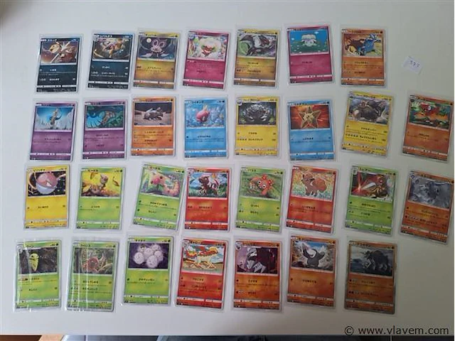 Pokémon cards - afbeelding 1 van  9