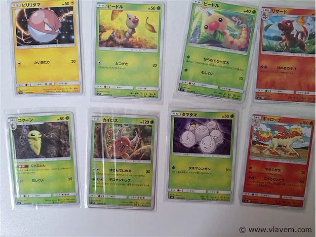 Pokémon cards - afbeelding 5 van  9