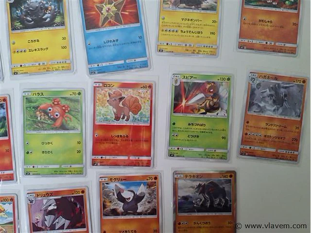 Pokémon cards - afbeelding 7 van  9