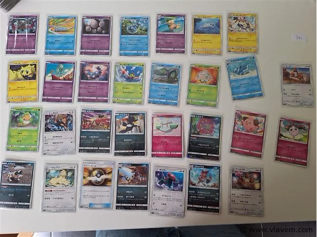 Pokémon cards - afbeelding 1 van  9