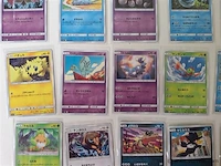 Pokémon cards - afbeelding 3 van  9