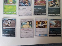 Pokémon cards - afbeelding 5 van  9