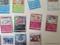 Pokémon cards - afbeelding 7 van  9