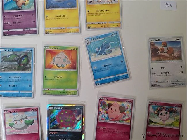 Pokémon cards - afbeelding 8 van  9