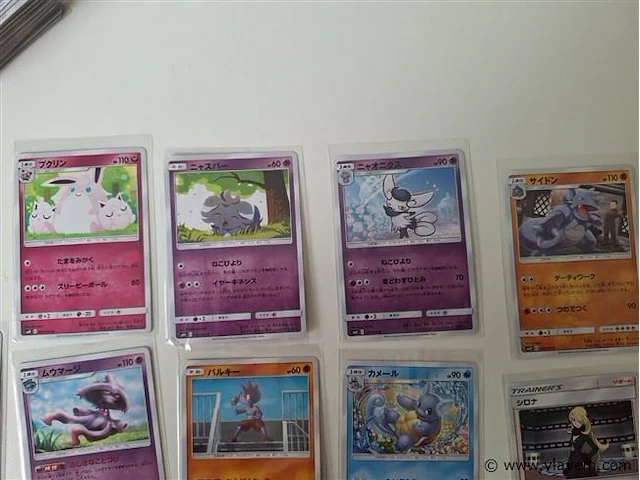 Pokémon cards - afbeelding 2 van  9