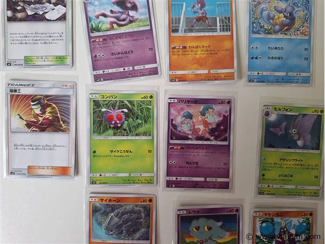 Pokémon cards - afbeelding 4 van  9