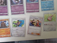 Pokémon cards - afbeelding 6 van  9