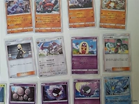 Pokémon cards - afbeelding 8 van  9