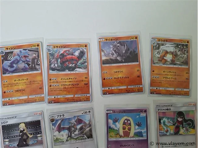 Pokémon cards - afbeelding 9 van  9