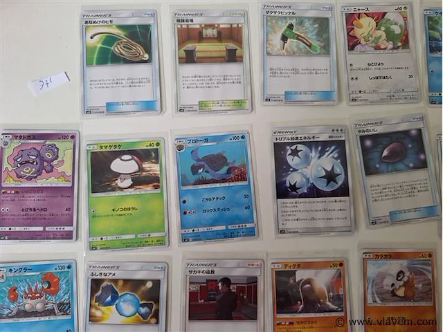 Pokémon cards - afbeelding 3 van  9