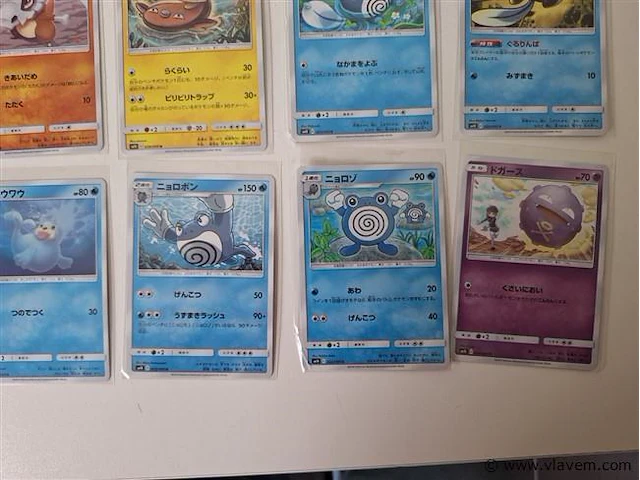 Pokémon cards - afbeelding 6 van  9