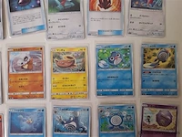 Pokémon cards - afbeelding 7 van  9