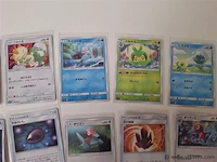 Pokémon cards - afbeelding 9 van  9