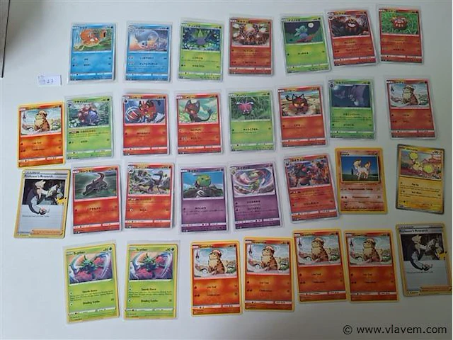 Pokémon cards - afbeelding 1 van  9