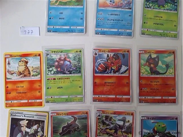 Pokémon cards - afbeelding 3 van  9