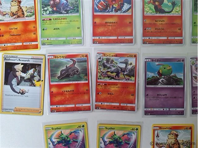 Pokémon cards - afbeelding 4 van  9