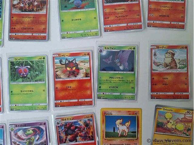 Pokémon cards - afbeelding 8 van  9