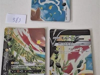 Pokémon cards - afbeelding 1 van  5