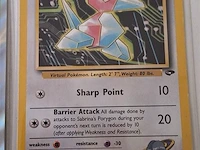 Pokémon cards - afbeelding 6 van  7