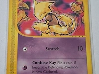 Pokémon cards - afbeelding 3 van  8