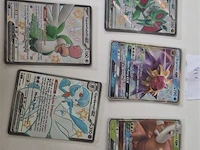 Pokémon cards - afbeelding 1 van  7