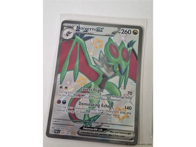 Pokémon cards - afbeelding 2 van  7