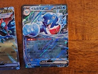 Pokémon cards - afbeelding 4 van  8