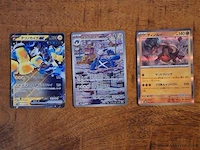 Pokémon cards