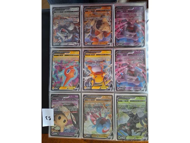 Pokémon cards - afbeelding 1 van  8