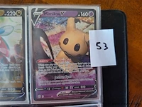 Pokémon cards - afbeelding 3 van  8