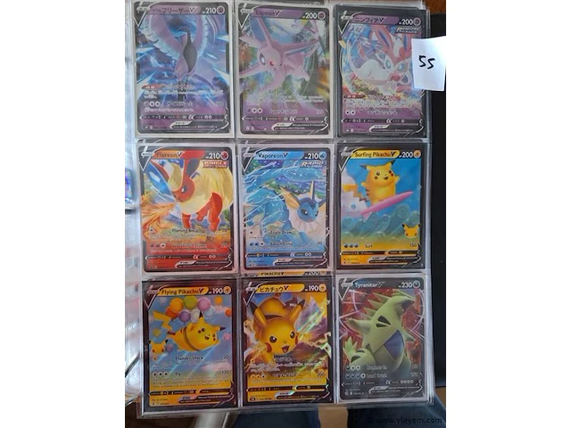 Pokémon cards - afbeelding 1 van  7