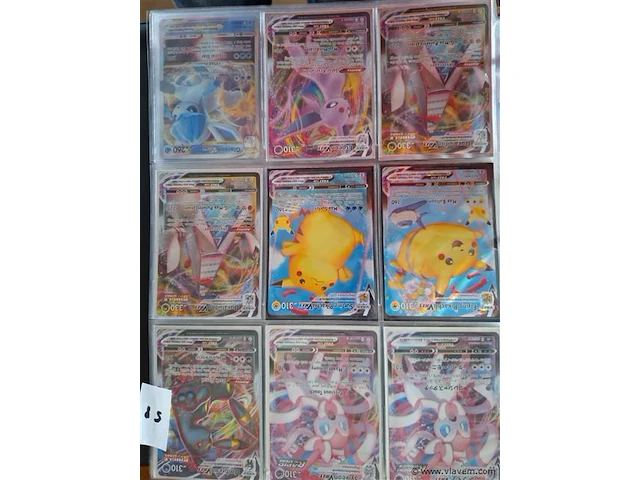 Pokémon cards - afbeelding 1 van  8