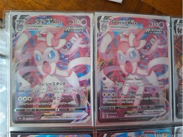 Pokémon cards - afbeelding 2 van  8