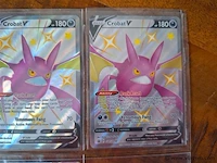 Pokémon cards - afbeelding 3 van  5