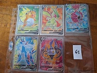 Pokémon cards