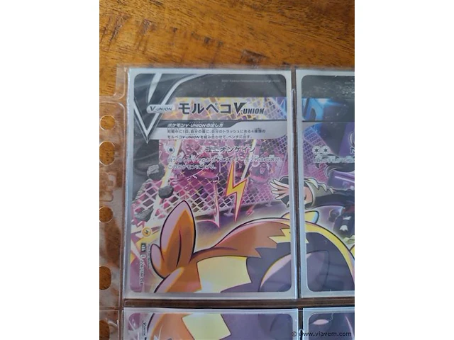 Pokémon cards - afbeelding 2 van  6