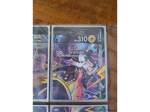 Pokémon cards - afbeelding 3 van  6