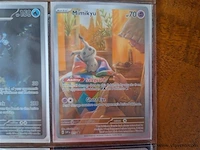 Pokémon cards - afbeelding 5 van  7