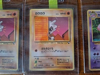 Pokémon cards - afbeelding 4 van  8