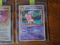 Pokémon cards - afbeelding 5 van  8