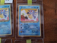 Pokémon cards - afbeelding 4 van  8