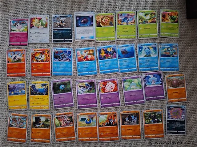 Pokémon cards - afbeelding 1 van  8