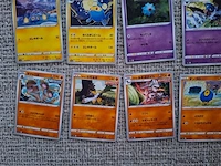 Pokémon cards - afbeelding 4 van  8