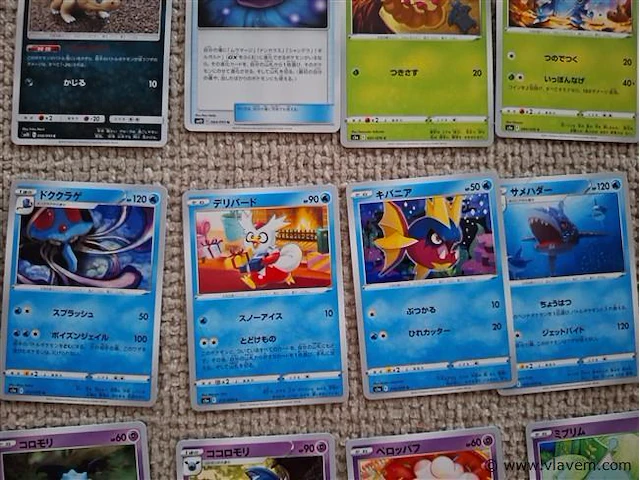 Pokémon cards - afbeelding 6 van  8